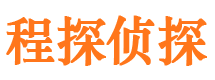 元江市婚外情调查